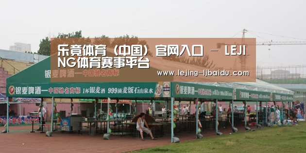 案例标题七