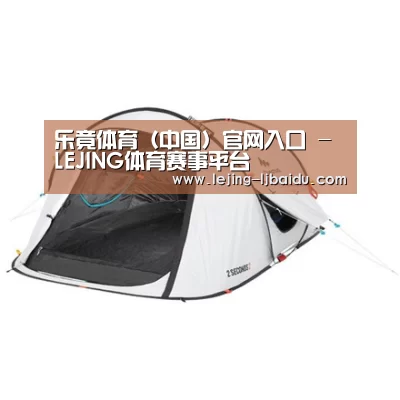 产品中心标题一