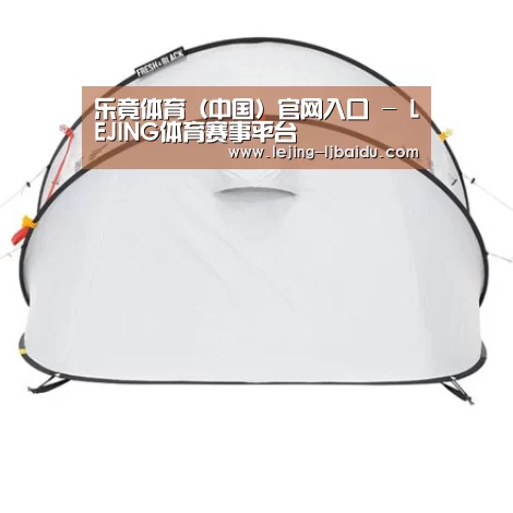 产品中心标题一
