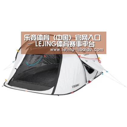 产品中心标题四