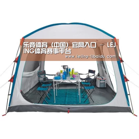产品中心标题六