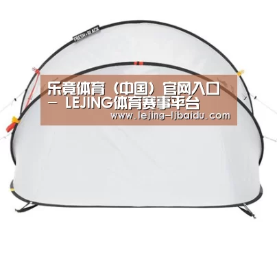 产品中心标题九